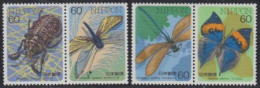 Japan Mi.Nr. Zdr.1723-26A Insekten (2 Zus.drucke) - Otros & Sin Clasificación