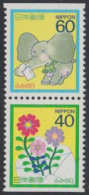Japan Mi.Nr. Zdr.1746Du/47Do Tag Des Briefschreibens, Elefant, Blumen - Otros & Sin Clasificación