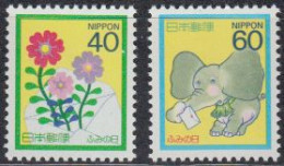 Japan Mi.Nr. 1746+47A Tag Des Briefschreibens, Elefant, Blumen (2 Werte) - Otros & Sin Clasificación