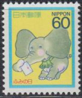 Japan Mi.Nr. 1747A Tag Des Briefschreibens, Elefant Mit Brief (60) - Otros & Sin Clasificación