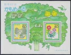 Japan Mi.Nr. Block 113 Tag Des Briefschreibens, Elefant, Blumen - Otros & Sin Clasificación