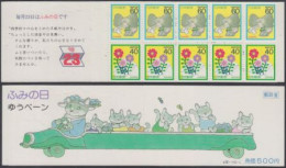 Japan Mi.Nr. 1746+47 Im MH (5x) Tag Des Briefschreibens, Elefant, Blumen - Otros & Sin Clasificación