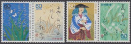 Japan Mi.Nr. Zdr.1765-68A Oku No Hosomichi (2 Zus.drucke) - Otros & Sin Clasificación