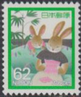 Japan Mi.Nr. 1866A Tag D.Briefschreibens, 2 Kaninchen, Brief  (62) - Autres & Non Classés