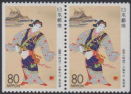 Japan Mi.Nr. 2226Dl/Dr Präfekturmarke Shimane, Izumo-no-Okuni, Schrein (Paar) - Otros & Sin Clasificación