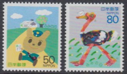 Japan Mi.Nr. 2318+19A Tag Des Briefschreibens, Hase, Vogel Strauß (2 Werte) - Otros & Sin Clasificación
