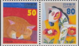 Japan Mi.Nr. Zdr.2400Dl+01Dr Tag Des Briefschreibens, Katze, Pferd, Blumen - Otros & Sin Clasificación
