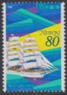 Japan Mi.Nr. 2399 Tag Des Meeres, Segelschiff Nihon-maru (80) - Otros & Sin Clasificación
