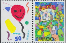 Japan Mi.Nr. Zdr.2471Dl+73Dr Tag Des Briefschreibens, Glücksballon, Regenwald - Otros & Sin Clasificación