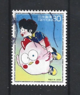 Japan 2009 Comic Books Y.T. 4706 (0) - Used Stamps
