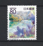 Japan 2007 Tokyo Flowers Y.T. 4112 (0) - Used Stamps
