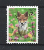 Japan 2006 Hokkaido Fauna Y.T. 3864 (0) - Used Stamps