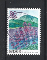 Japan 2006 Kyushu Flowers Y.T. 3843 (0) - Usados