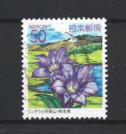 Japan 2005 Flowers Y.T. 3672 (0) - Used Stamps
