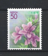 Japan 2004 Flowers Y.T. 3526 (0) - Oblitérés