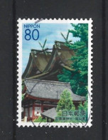 Japan 2003 Regional Issue Okayama Y.T. 3344 (0) - Used Stamps