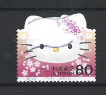 Japan 2004 Hello Kitty Y.T. 3477 (0) - Used Stamps