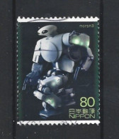 Japan 2003 Science & Technology Y.T. 3459 (0) - Used Stamps