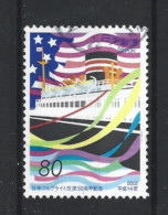 Japan 2002 Ship Y.T. 3218 (0) - Used Stamps