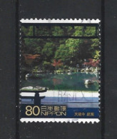 Japan 2001 World Heritage V Y.T. 3169 (0) - Gebruikt