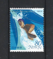 Japan 2001 Water Sport Y.T. 3081 (0) - Gebraucht