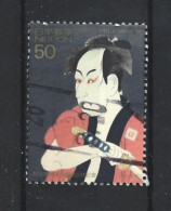 Japan 2001 Philanippon Y.T. 3114 (0) - Used Stamps