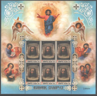 2023 1527 Belarus The Savior Not Made By Hands, From The 19th Century MNH - Bielorussia