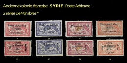 SYRIE - Poste Aérienne Y&T 18/25 * - Syrien