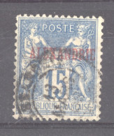 Alexandrie  :  Yv  9  (o) - Used Stamps