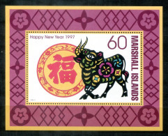 MARSHALLINSELN - Block 17, Bl.17 Mnh - Chinesisches Neujahr, Chinese New Year - MARSHALL ISLANDS / ILES MARSHALL - Marshalleilanden