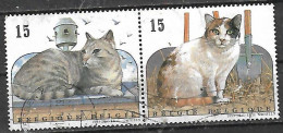 1993 Belgica Fauna Gatos 2v. - Used Stamps