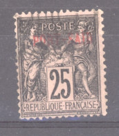 Port Saïd  :  Yv  11  (o) - Used Stamps