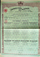 Bulgarian Government 5% Gold Loan Of 1902- 5 Obl. (1902) - Altri & Non Classificati