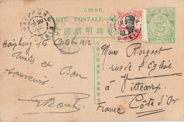 CHINE Entier Postale Avec Illustration Scene De Combat Utiliser En Indochine A Aiphong Tonkin Rare - 1912-1949 Repubblica