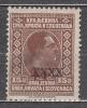 Yugoslavia 1928 Mi # 219 15 D Surcharge MH * - Unused Stamps