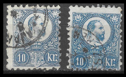 HONGRIE - HUNGARY - UNGARN / 1871 10 Kr. Engraved, 2 Examples With Good Perforations Used. Michel 11 - Used Stamps