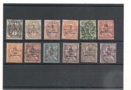 MAROC 1914/21 N°37/47 Oblitérés - Used Stamps