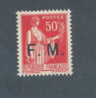 FRANCE - FRANCHISE MILITAIRE N° 7 NEUF* AVEC CHARNIERE - 1933 - Francobolli  Di Franchigia Militare