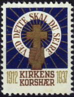 DANEMARK / DENMARK - 1934 Poster Stamp For The DANISH CHURCH - Mint* - Christendom