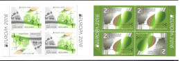 Bulgaria Bulgarie Bulgarien 2016 Europa Cept Think Green Michel MH 16 (5255-56) Booklet MNH Neuf Postfrisch ** - 2016