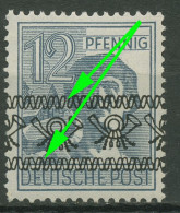 Bizone 1948 Bandaufdruck Mit Aufdruckfehler 40 I AF PII Postfrisch - Ungebraucht