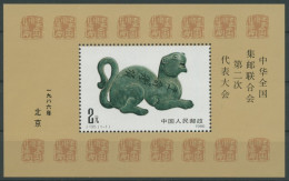 China 1986 Philatelistenverband Bronzeskulptur Block 38 Postfrisch (C8205) - Neufs