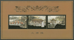 China 1998 Mausoleum Kauser Yandi Block 87 I A Mit Goldfolie Postfrisch (C62738) - Blocks & Sheetlets