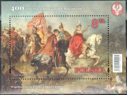 POLAND 2021 Events. 400th Anniv. Of The Battle For Chocim - Fine S/S MNH - Unused Stamps