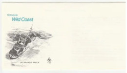 1980 Transkei Wild Coast FDC 1.20 - Transkei