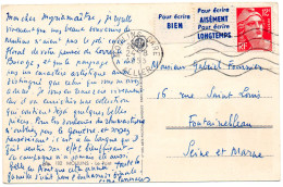 FRANCE.1953. PUBLICITE. « MARIANNE » - Storia Postale
