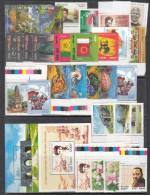 2018 Vietnam  Collection Of 31 Different Stamps + 2 Souvenir Sheets MNH - Vietnam