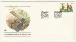 1986 Transkei Additional Stamp Value FDC 2.7.1 - Transkei
