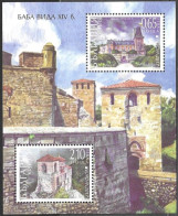 Bulgaria Bulgarie Bulgarien 2017 Europa Cept Castles Michel Bl. 431 (5310-11) MNH Neuf Postfrisch ** - 2017