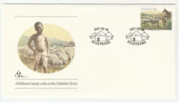 1987 Transkei Additional Stamp Value To The Definitive Series FDC 2.11.1 - Transkei